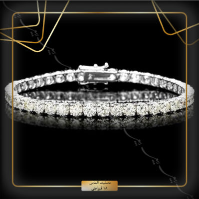 دستبند الماس با طلای سفید 18 قیراطی (Diamond 18k White Gold Bracelet)